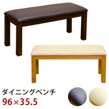 Japan : Ghế Băng Dài + Mặt Ghế Nệm Simili